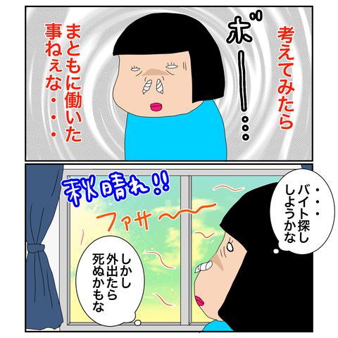 27058B1E-7203-455B-8324-CC1D2B5CC9C9