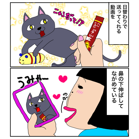 18227F59-C257-4720-A6A1-9DD3AF72650F