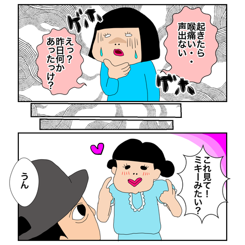 BB5A71E9-3C61-4714-889B-FB716B246F26