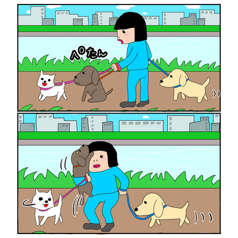 B9FD9EF1-A00F-470C-B3C4-F4488A6A7554