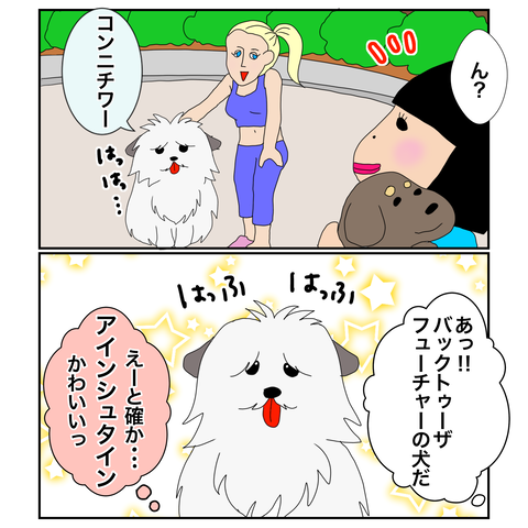 654A11E1-8F32-4218-96BA-999B4356F7ED