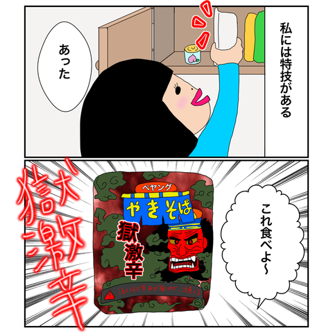 541FE67E-A334-4E5F-B6E8-BC54E47DB7E4