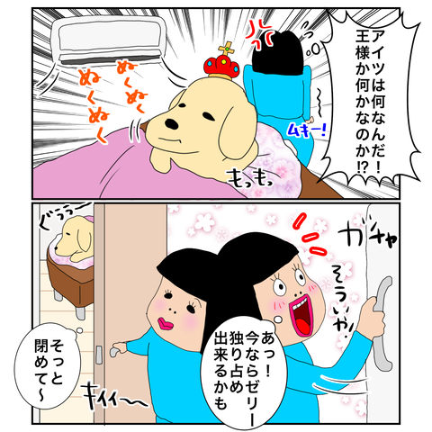 22196B82-D80F-4F8F-B2D3-957B5BB8437E