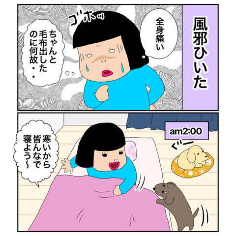 583F8398-A0CC-42D6-ADA0-5CE3DED521B9