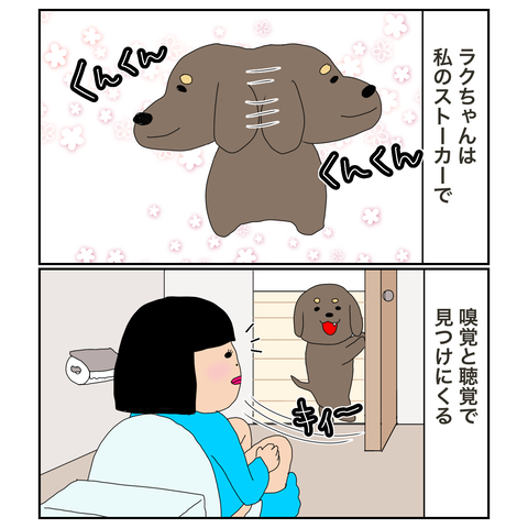61909C08-420D-46A2-B1F0-ED75F1E1FFA3