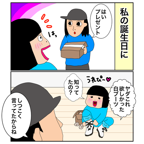 C3E6C734-5BF2-4834-859B-F06DB6B33DF7
