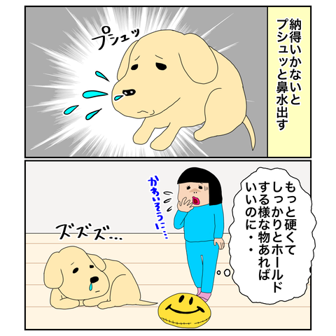 BF7F6479-DE68-40A1-8904-BEAF2F9F6E25