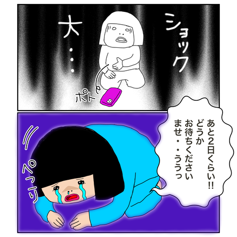 14CD005B-5AD4-470A-9D03-DA883C7F9382