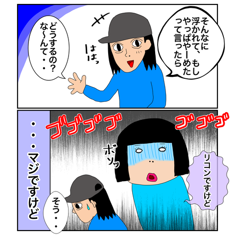 19AB201B-A574-4096-A0F9-C87C2695D62E