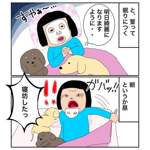 5DE1AACA-F2B0-4880-949C-9F9E673800B3