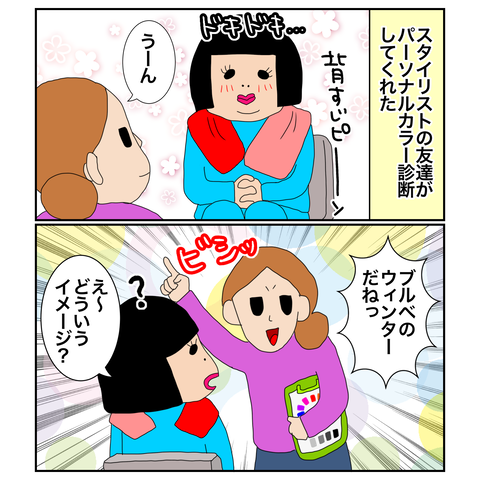 028D98A6-39DD-4BDB-BB8D-6CE79FD429CB