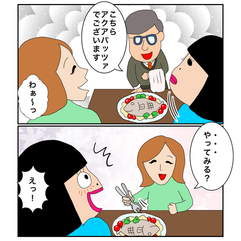 C6C60268-8B8E-45F6-9F52-55B80047E711