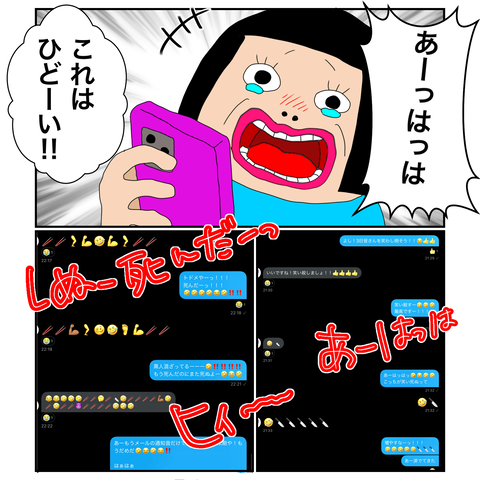 4F68F354-F74A-4142-8C12-B59969B873A6