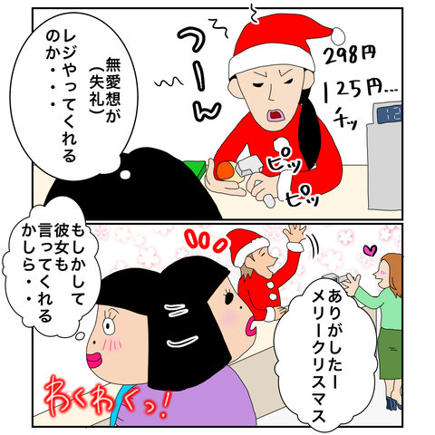 7180B98D-149D-4EA2-AEA4-A59D797E98D2