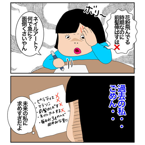 7FCD7E5C-27FD-42EF-94C5-4ED15A1DB8B5