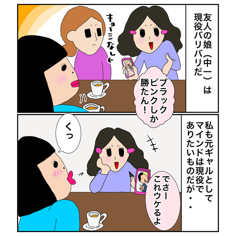 59DACDCE-6DFA-4400-9C79-3DAC37581E8C