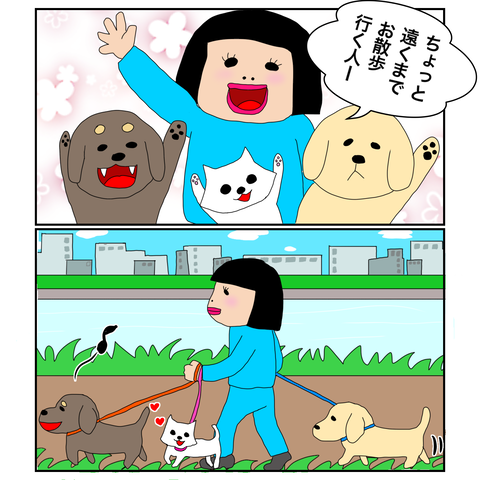 5528999F-7549-4EE0-9EF3-98F026F0D8D7