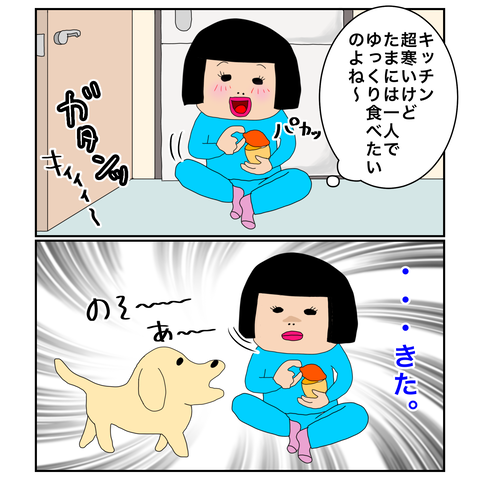 CA8FD6D4-3161-4B6D-A958-1D729D062FF9