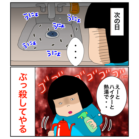 2568DE80-5593-416F-A2E8-87F496D2B0B8