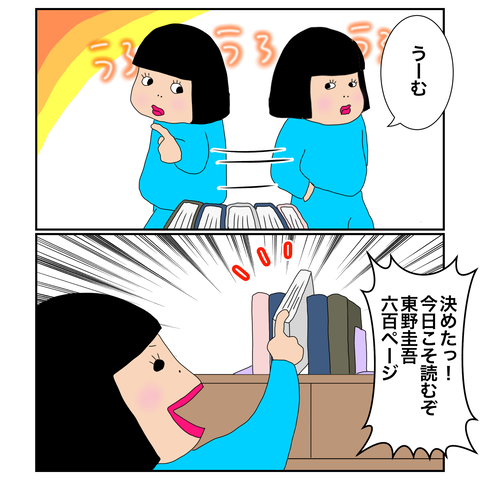 73CB4B6D-B468-40A7-B884-D7F63EA6A86B