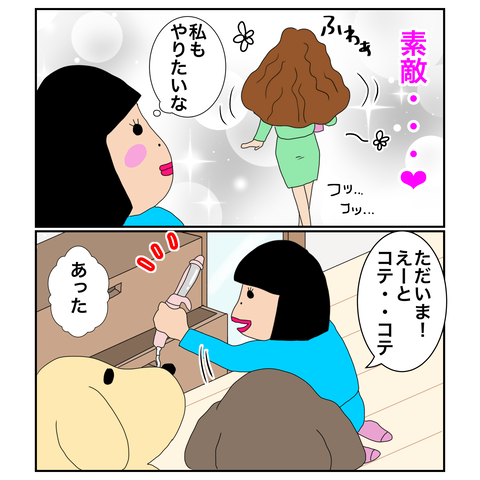 D7BB1E98-FC45-40E6-AD83-808DF0AF9631