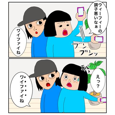 84EC1A5B-816D-4EB0-8F10-A146D609F373