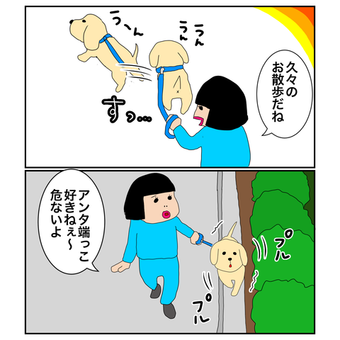 592AD70C-19E5-47BF-B584-98B871FF7845