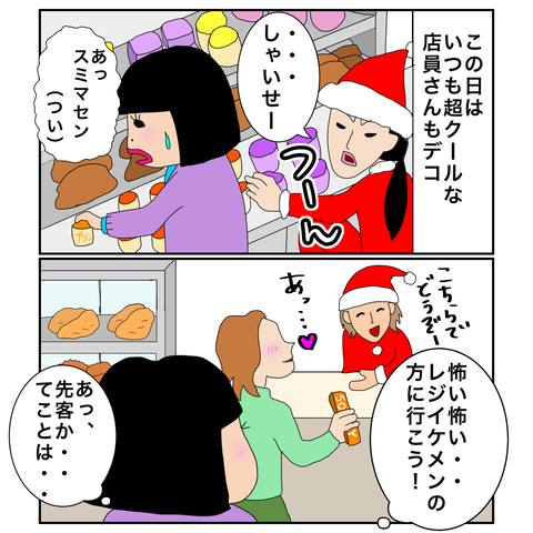 FCB03805-246F-43BE-A551-E76E96BA69A2