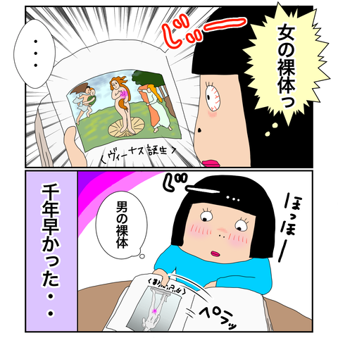 3FD5BCB8-849E-4DD1-9D8D-0B5003F60435