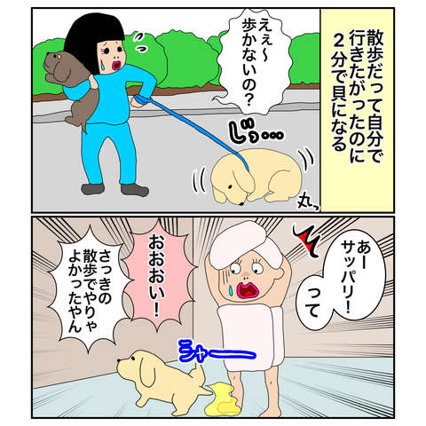 414AF882-66BC-4F40-9185-E51578F342FA