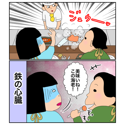 BF3A46AC-CFB5-46E4-8182-003A19197446