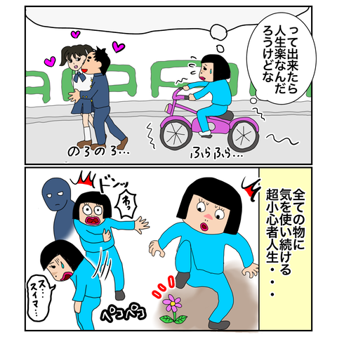 D6715113-BB1F-40EF-8FBD-592994EACCD1