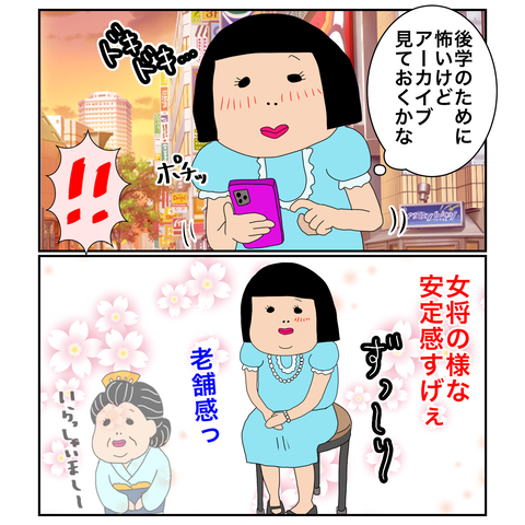 1161A483-0D39-4C63-A720-6FA4A701F8C6