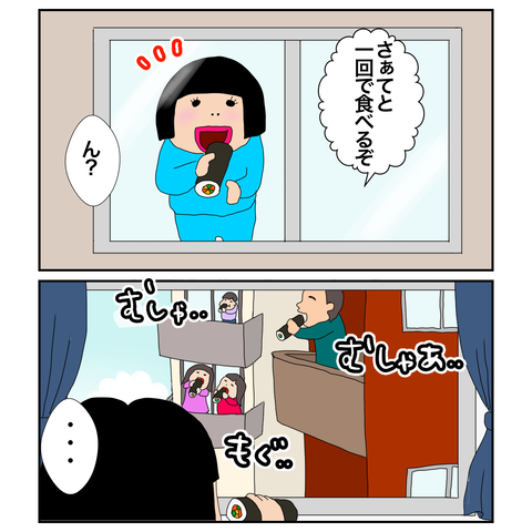 F3A0FC0A-D277-48C5-808A-867391C4FEE0