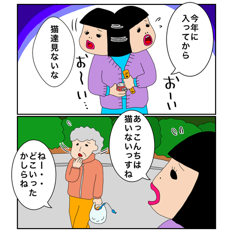 398B8C89-20A8-4774-9276-A0083573DC53