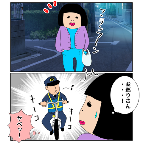 4EA63FFD-B719-4449-8D96-9B80728EE68F