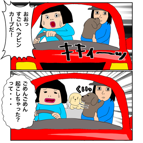 9B6BA10F-B817-4A84-AE4D-BD92B6D03543