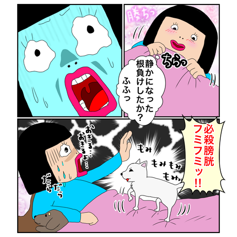 ECE0DEFC-533D-4CB8-B888-FE9FC2D9923C