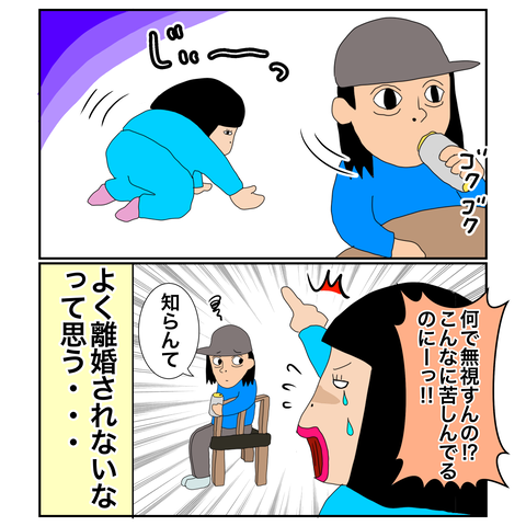 7A8B4409-3C26-4164-B4A5-8BD91EF31B7C