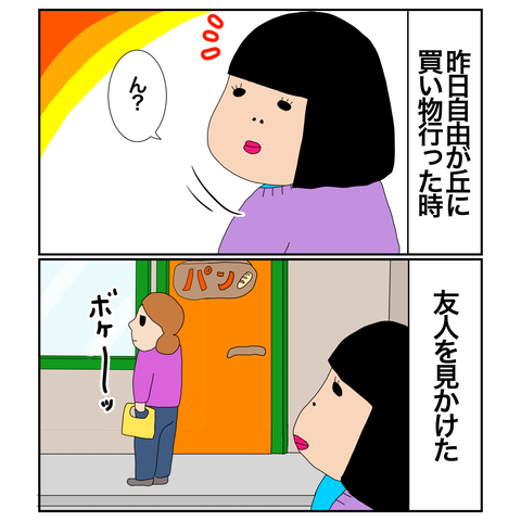 D89065C4-A024-496D-A3E6-A3457EFFFB16