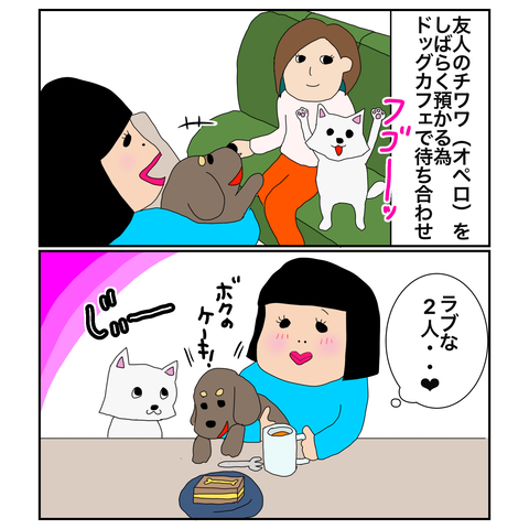 78969E74-0A5F-4234-B394-D5117C31391C