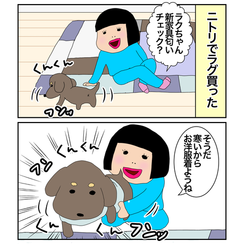 B6D4DD57-C4C2-44B6-A363-591AFBE08E55