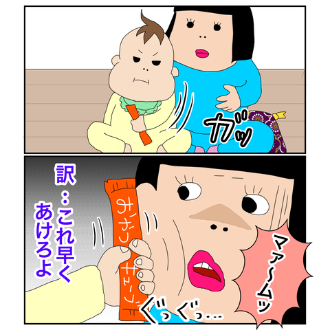 5DEA6AD1-5E3B-490E-A3A6-7670A7DB0D81