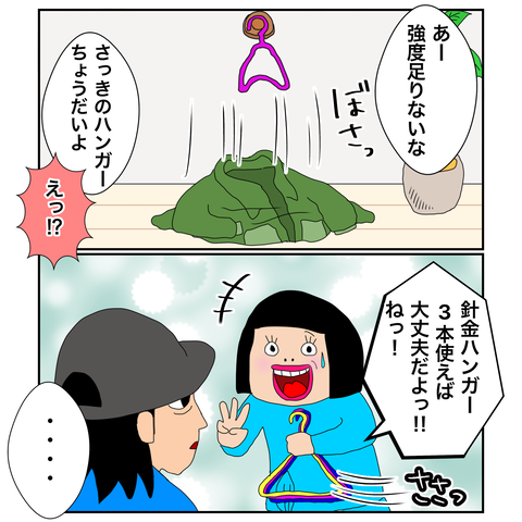 8D9A8E42-CAEC-491D-8375-18A3E209CD84