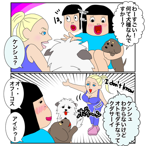 FDC1D787-458F-4EE5-BCBD-83C90832B8DF