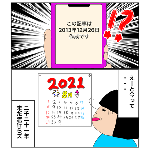A4A27B31-9D6F-40FD-B404-ED630CF47713