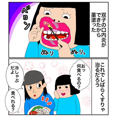 0D0FFDFB-7BA0-4D51-BECE-B5B28D8CD6B0
