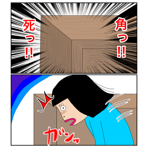 54FAD31D-47B0-4E3B-A802-2A1328F38D73