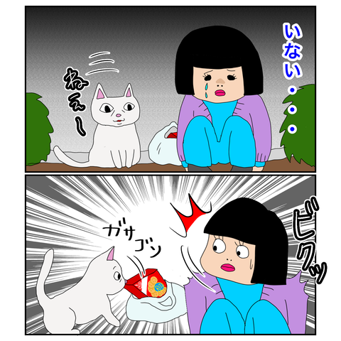 73DBCF10-2A8C-4300-A404-2DF42C9A778C