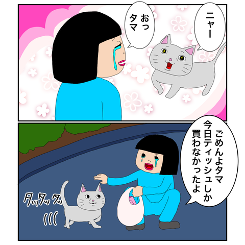 5ED22B5C-BA52-49A0-801B-BC0A72BCAB6E